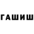 КЕТАМИН VHQ MrStOBG