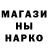 Amphetamine Розовый Hamiak Hamiak