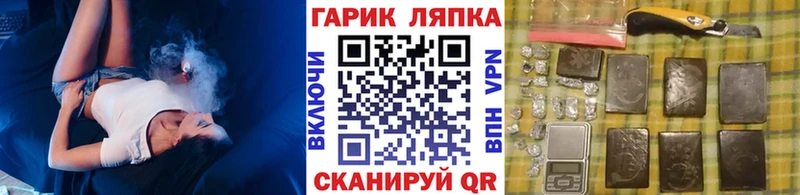 ГАШ 40% ТГК  Гудермес 