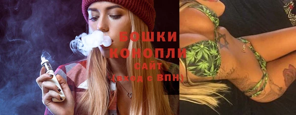 кокаин VHQ Бородино