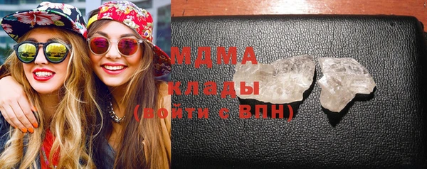 прущие крисы Бронницы