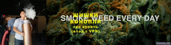 прущая мука Богородицк