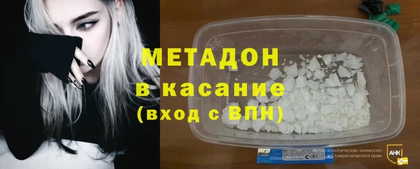 гидропоника Богданович