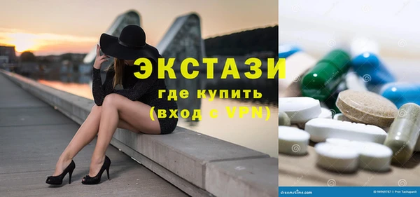 прущая мука Богородицк