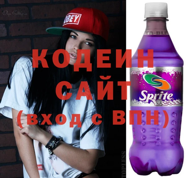 гидропоника Богданович