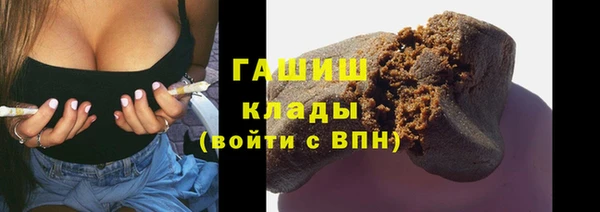гидропоника Богданович