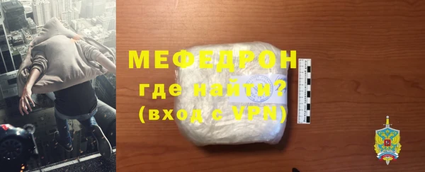 гидропоника Богданович