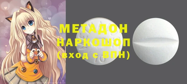 гидропоника Богданович