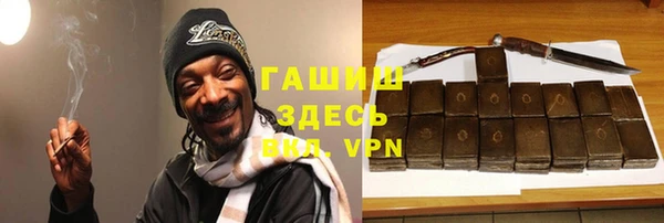 СК Бугульма