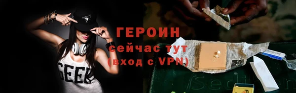 СК Бугульма