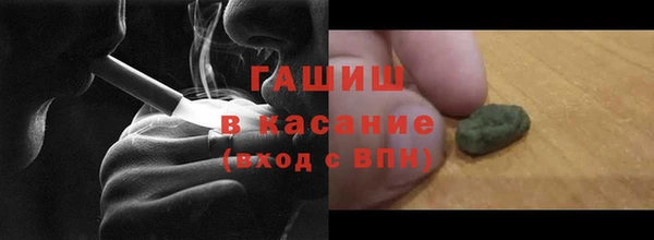 тгк Вяземский