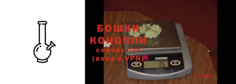 кокаин VHQ Бородино