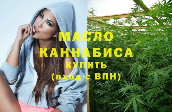 СК Бугульма