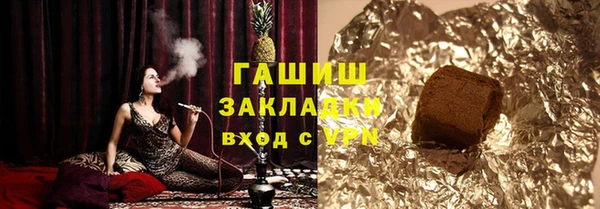 прущая мука Богородицк