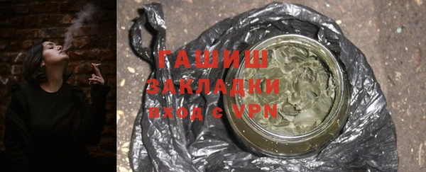 прущая мука Богородицк