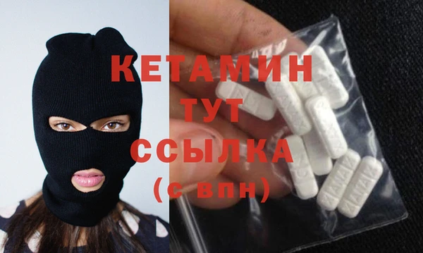 СК Бугульма