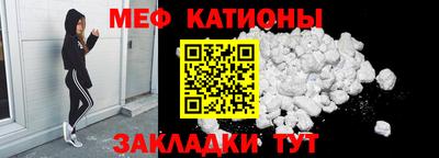 PSILOCYBIN Кулебаки