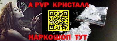 PSILOCYBIN Кулебаки