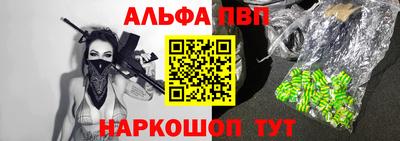 трава Кунгур