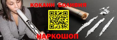хмурый Кумертау
