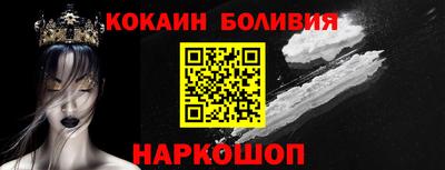 трава Кунгур