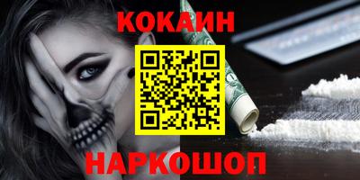PSILOCYBIN Кулебаки
