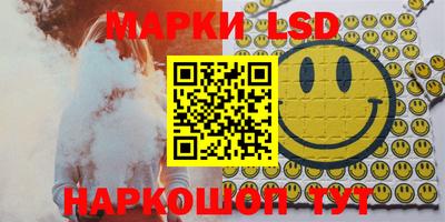 PSILOCYBIN Кулебаки