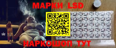хмурый Кумертау