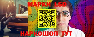 трава Кунгур