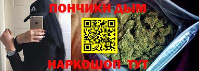 трава Кунгур