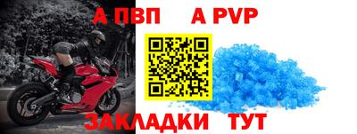 трава Кунгур