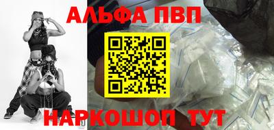 трава Кунгур