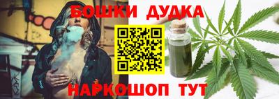 PSILOCYBIN Кулебаки