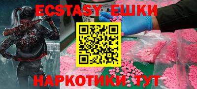 хмурый Кумертау