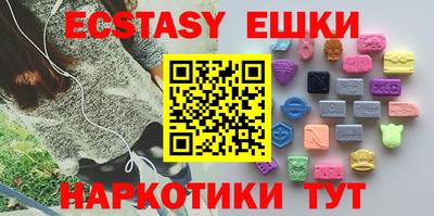 хмурый Кумертау