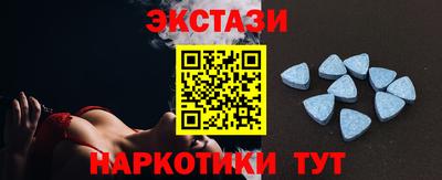 PSILOCYBIN Кулебаки