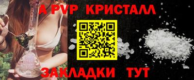 хмурый Кумертау