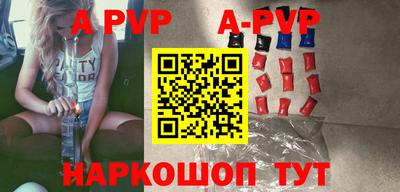 хмурый Кумертау