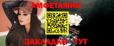 хмурый Кумертау