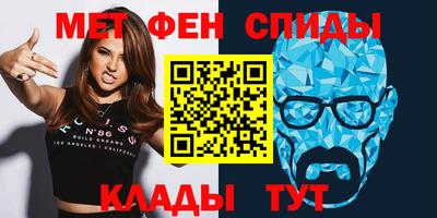 хмурый Кумертау