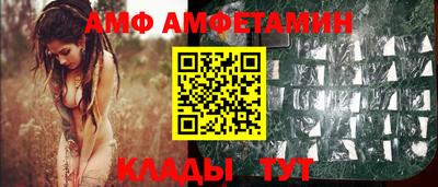 трава Кунгур