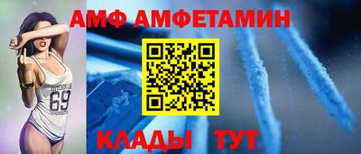 PSILOCYBIN Кулебаки