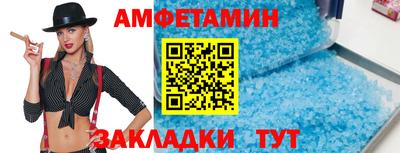 хмурый Кумертау