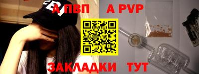 PSILOCYBIN Кулебаки