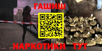 хмурый Кумертау
