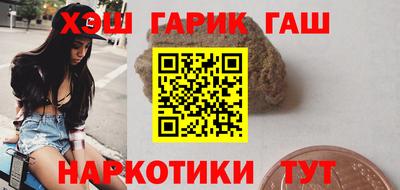 хмурый Кумертау