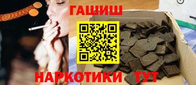 PSILOCYBIN Кулебаки