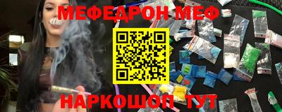 хмурый Кумертау