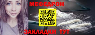 хмурый Кумертау