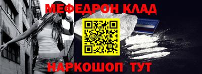 хмурый Кумертау